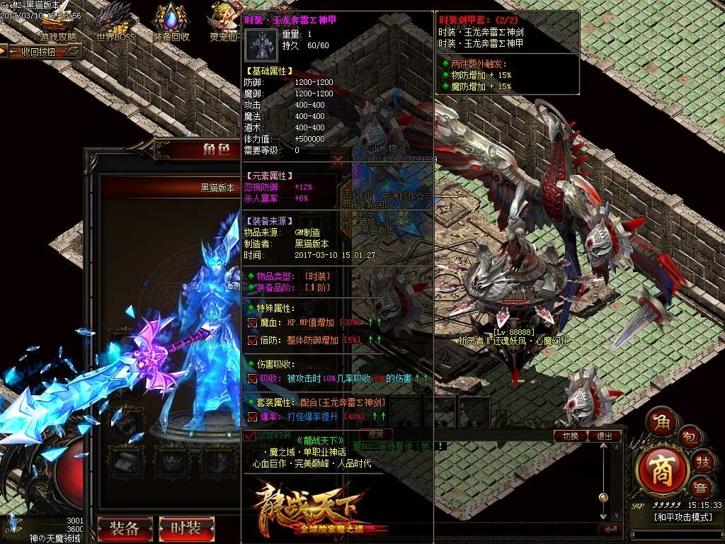 Images35.BMP