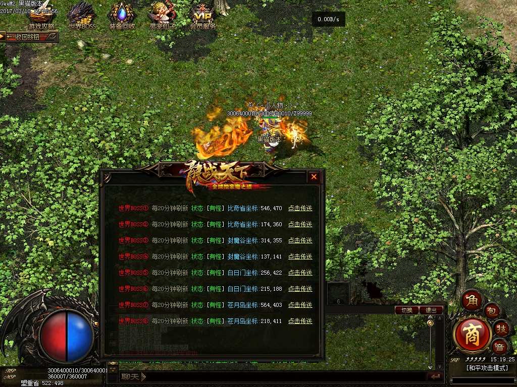 Images37.BMP