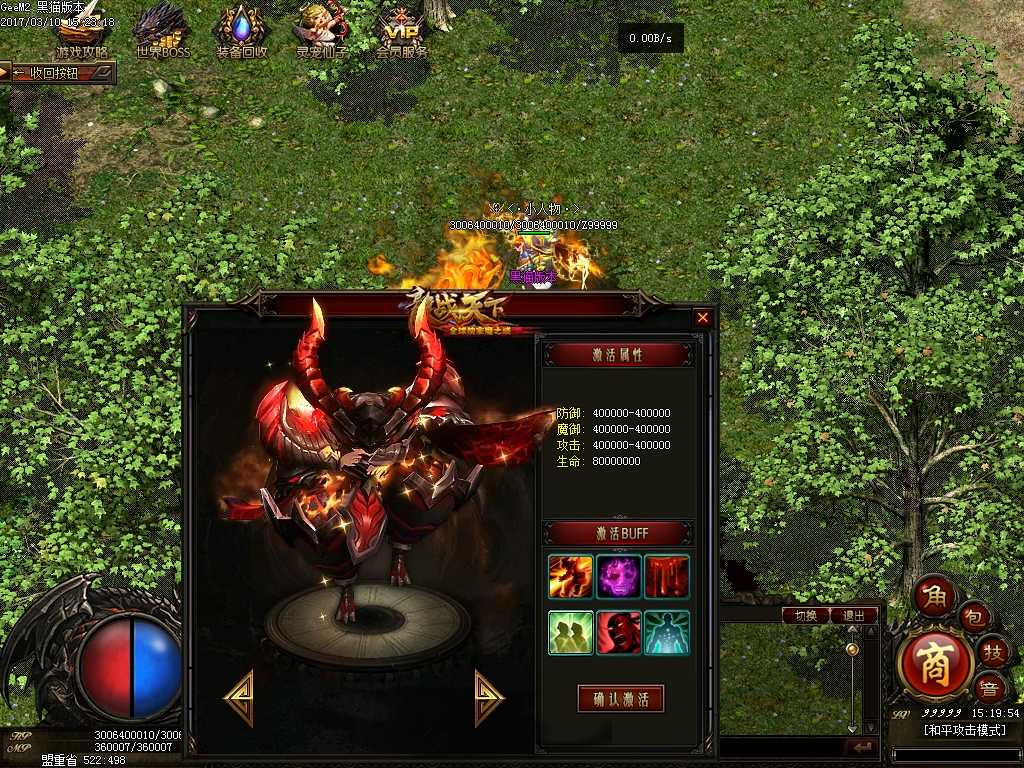 Images39.BMP