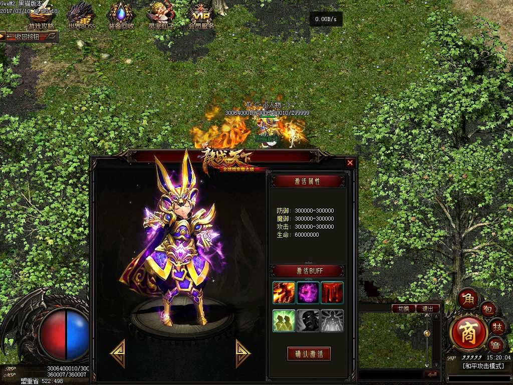 Images41.BMP