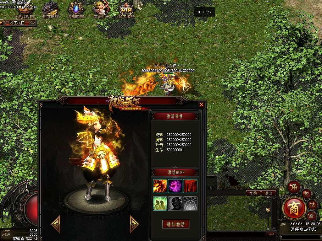 Images42.BMP