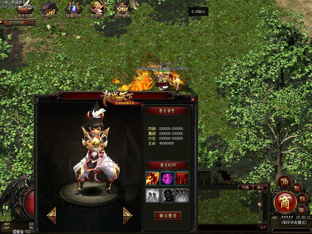 Images43.BMP