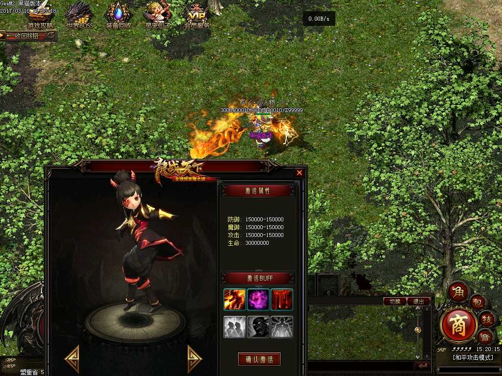 Images44.BMP