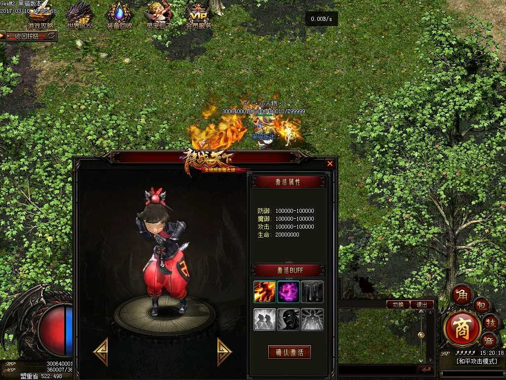 Images45.BMP