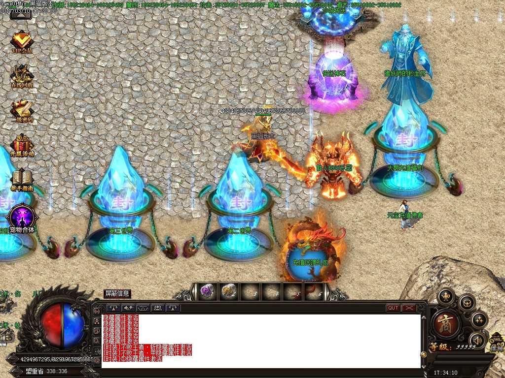 Images02.BMP