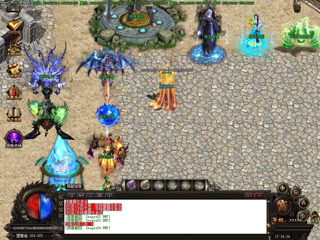 Images05.BMP