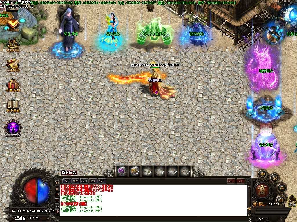 Images06.BMP