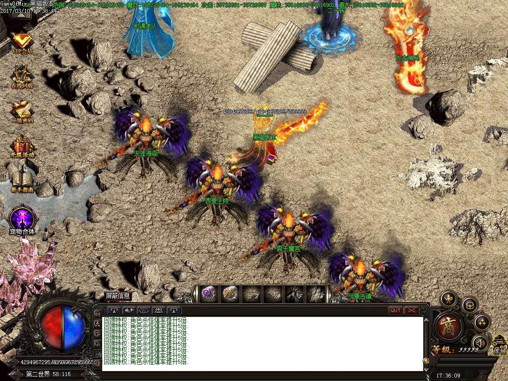 Images11.BMP