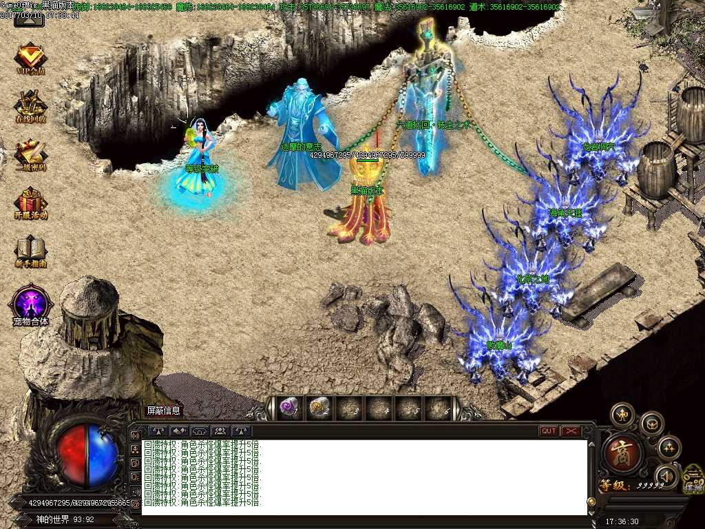 Images13.BMP