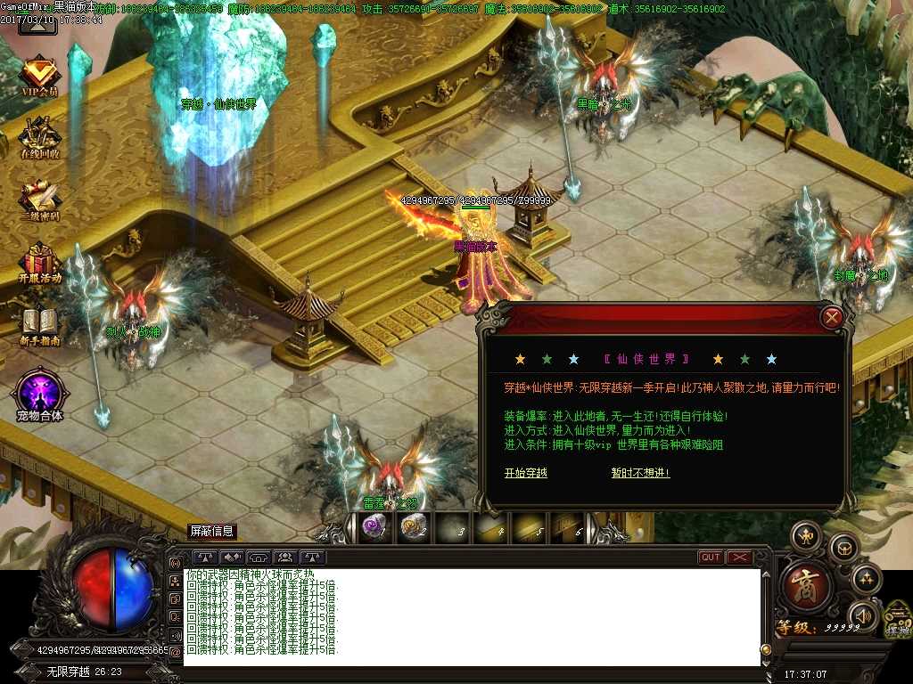 Images15.BMP