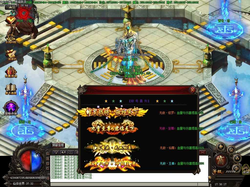 Images16.BMP