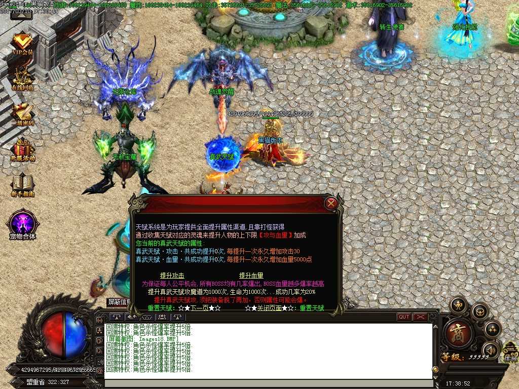 Images19.BMP