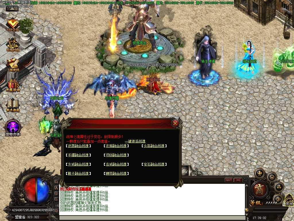 Images21.BMP