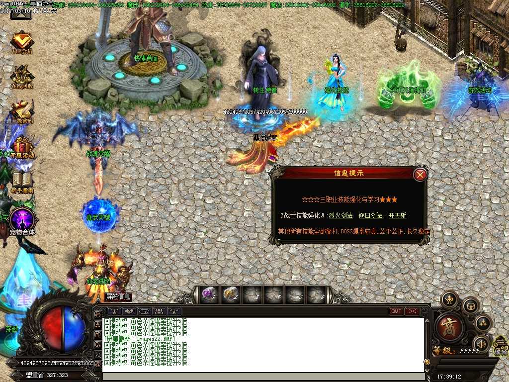 Images23.BMP