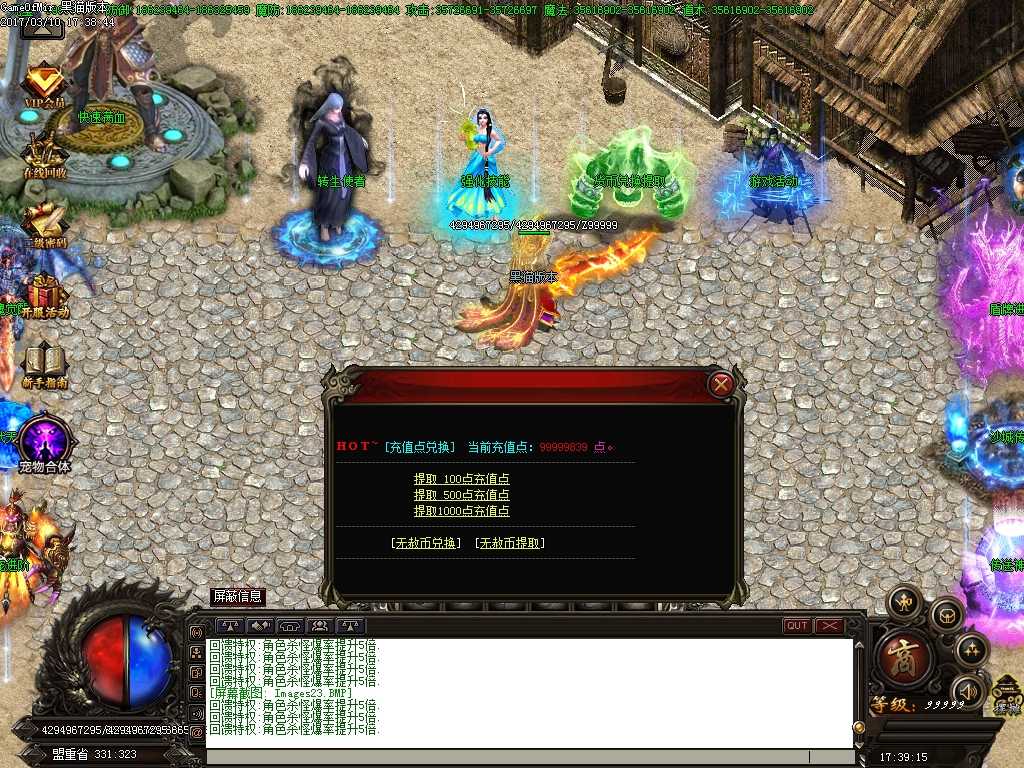 Images24.BMP