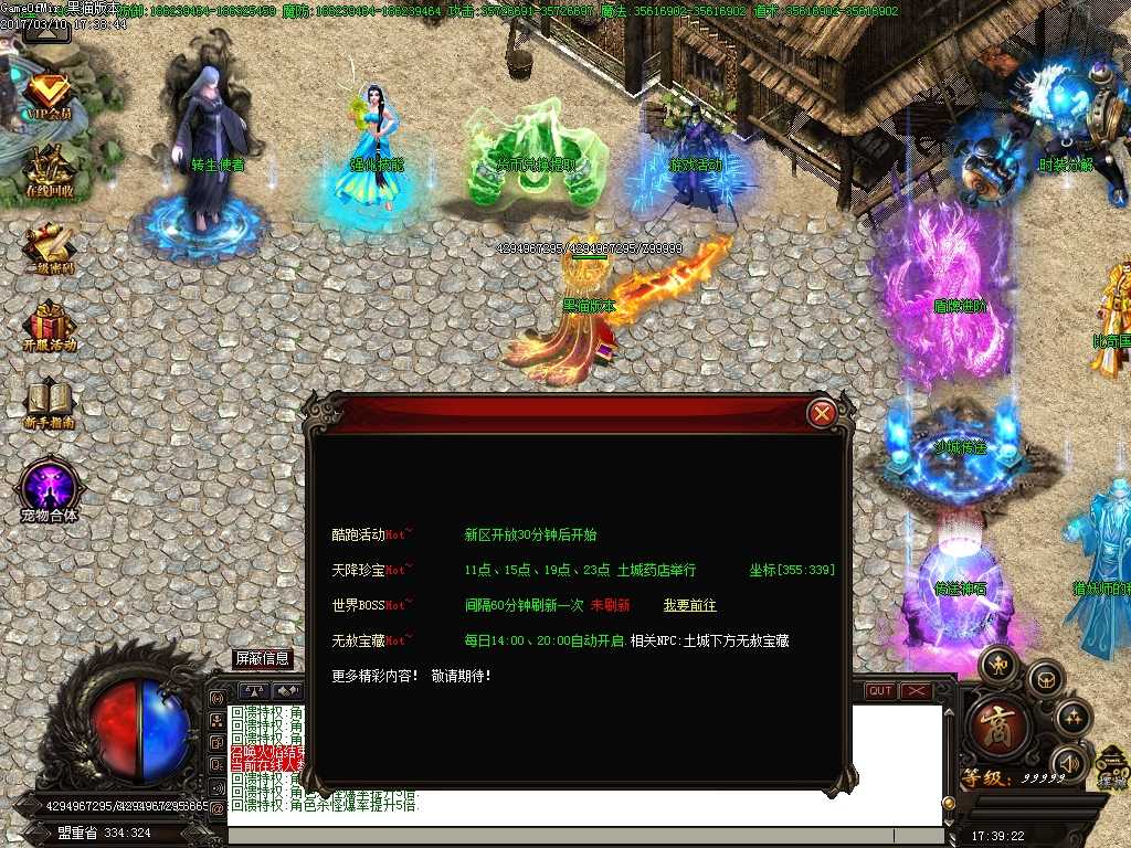 Images25.BMP
