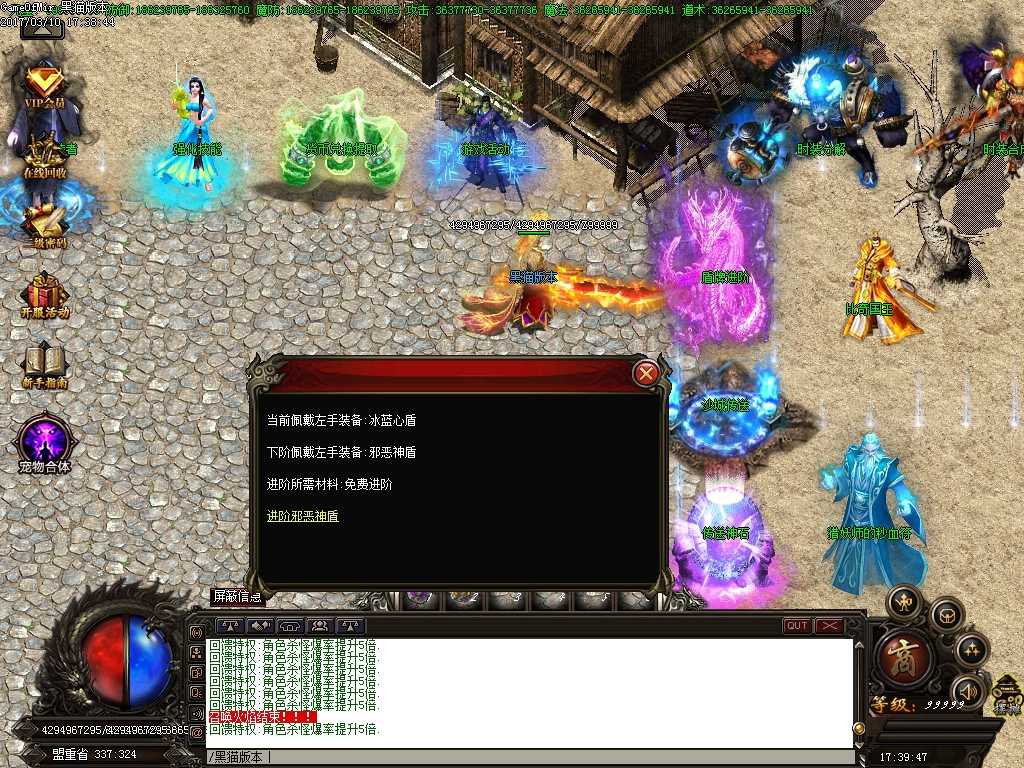 Images26.BMP
