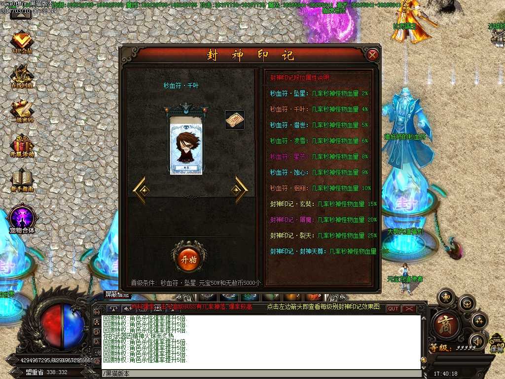 Images30.BMP