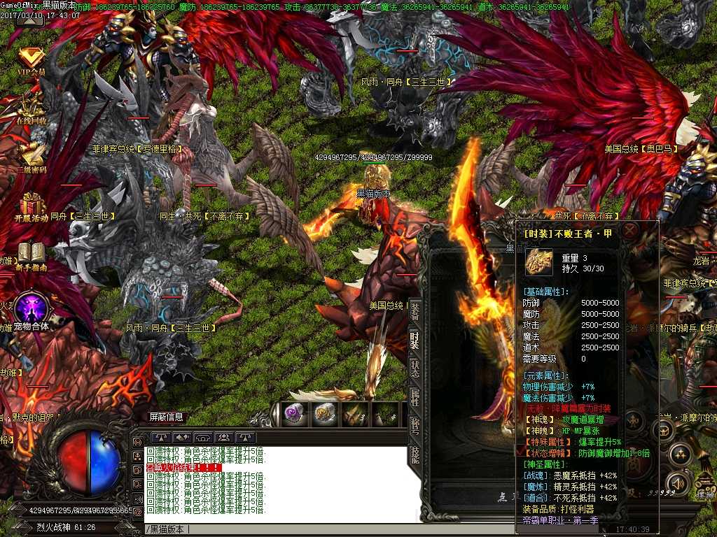 Images31.BMP