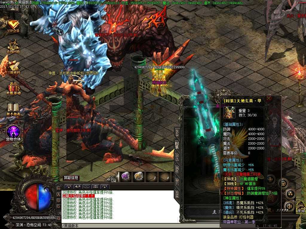Images32.BMP