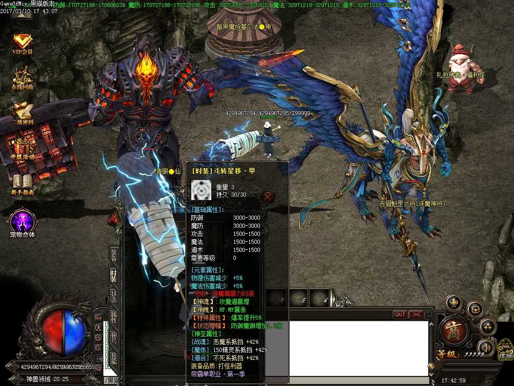 Images33.BMP