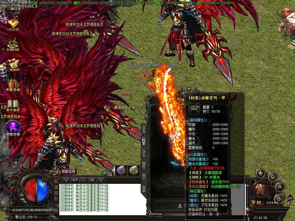 Images34.BMP