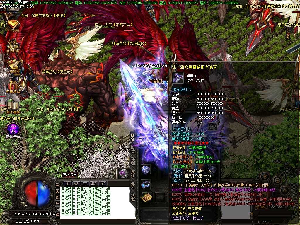 Images35.BMP