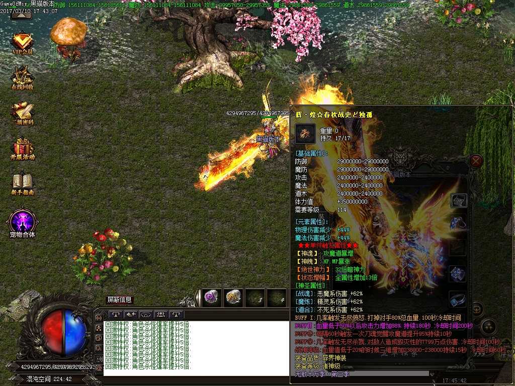 Images36.BMP