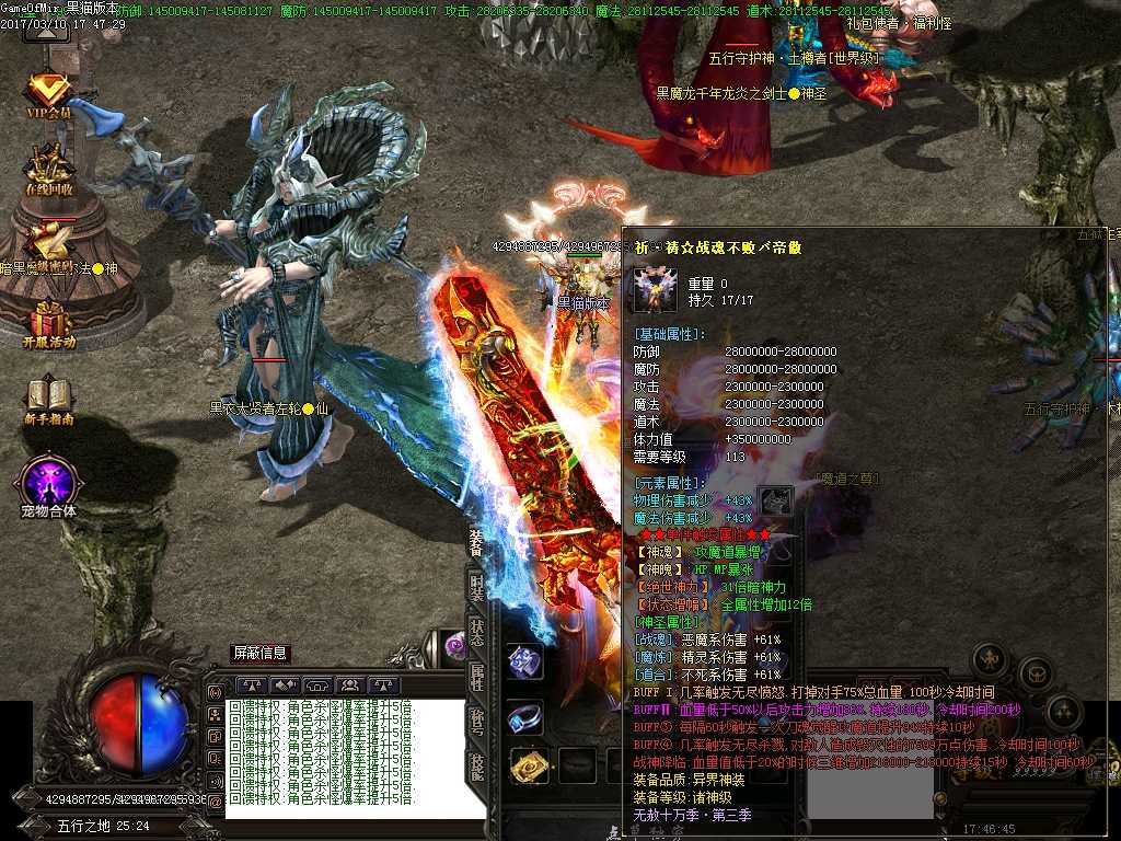 Images37.BMP