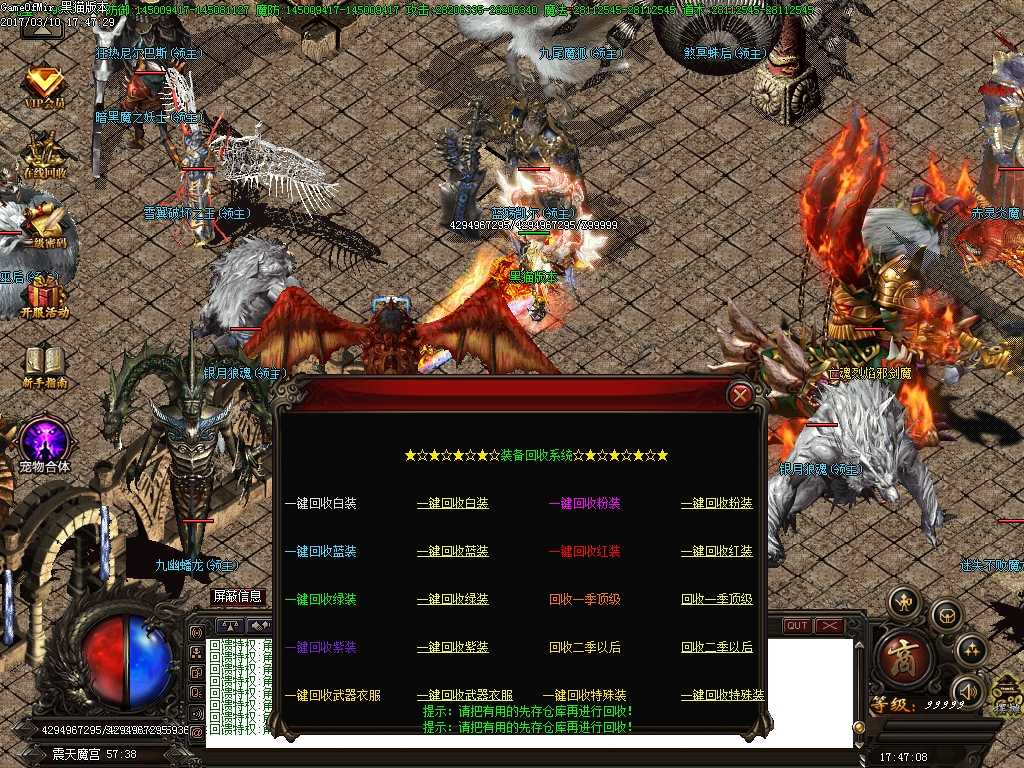 Images38.BMP