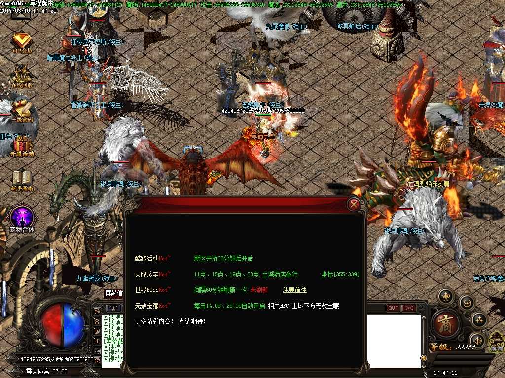 Images39.BMP