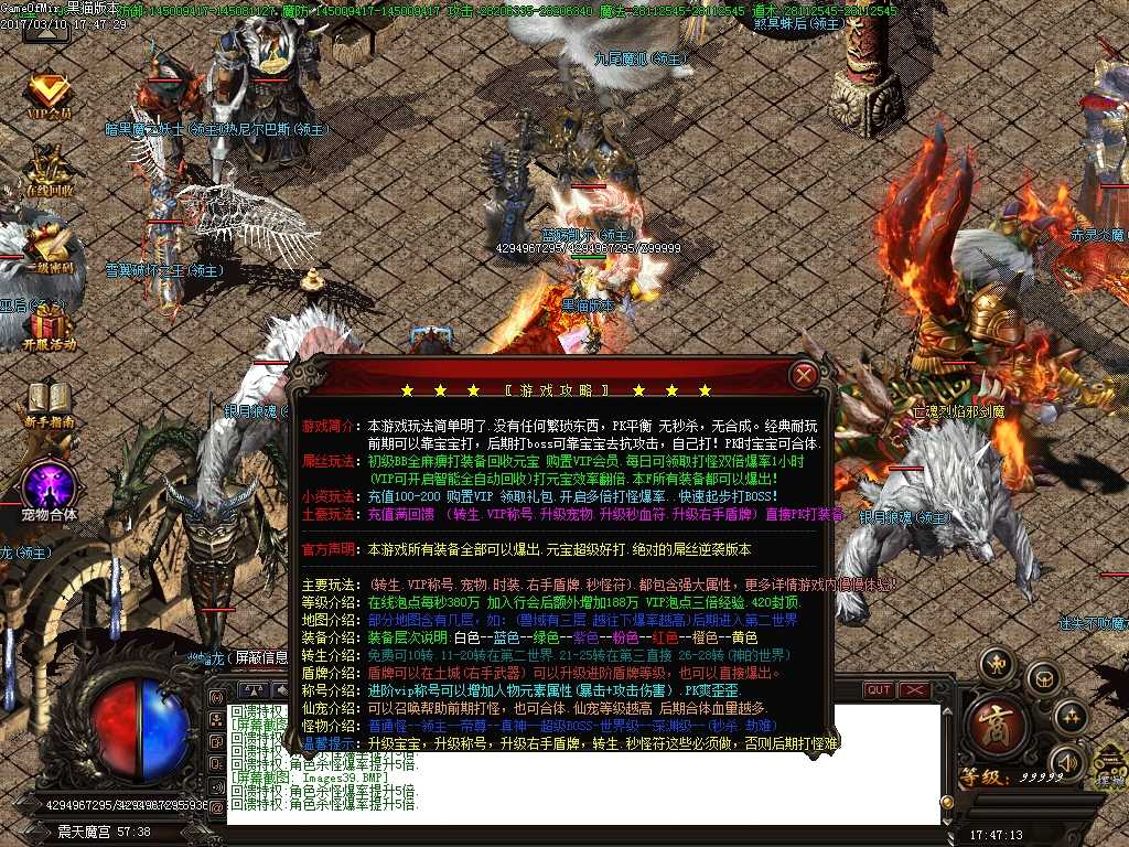 Images40.BMP
