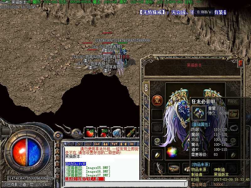 Images08.BMP