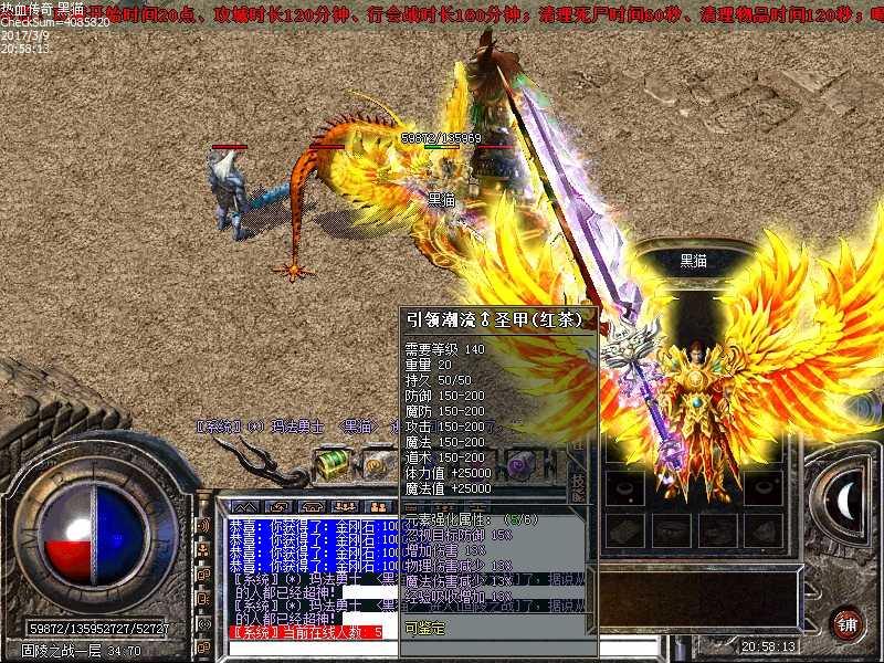 Images47.bmp