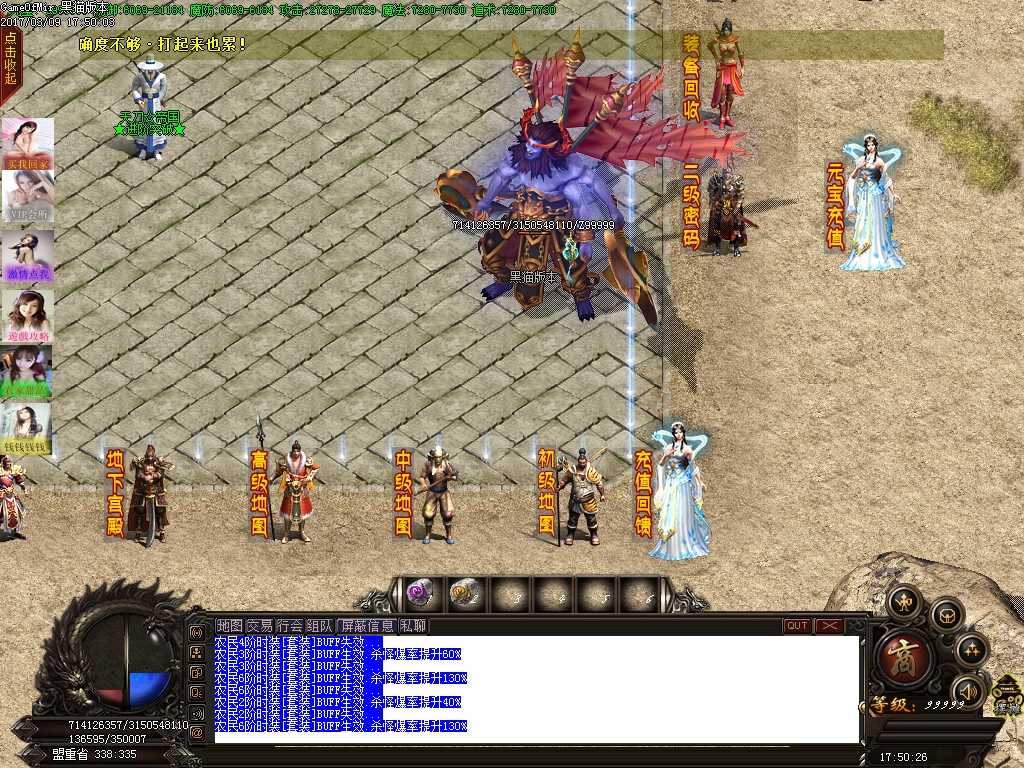 Images02.BMP