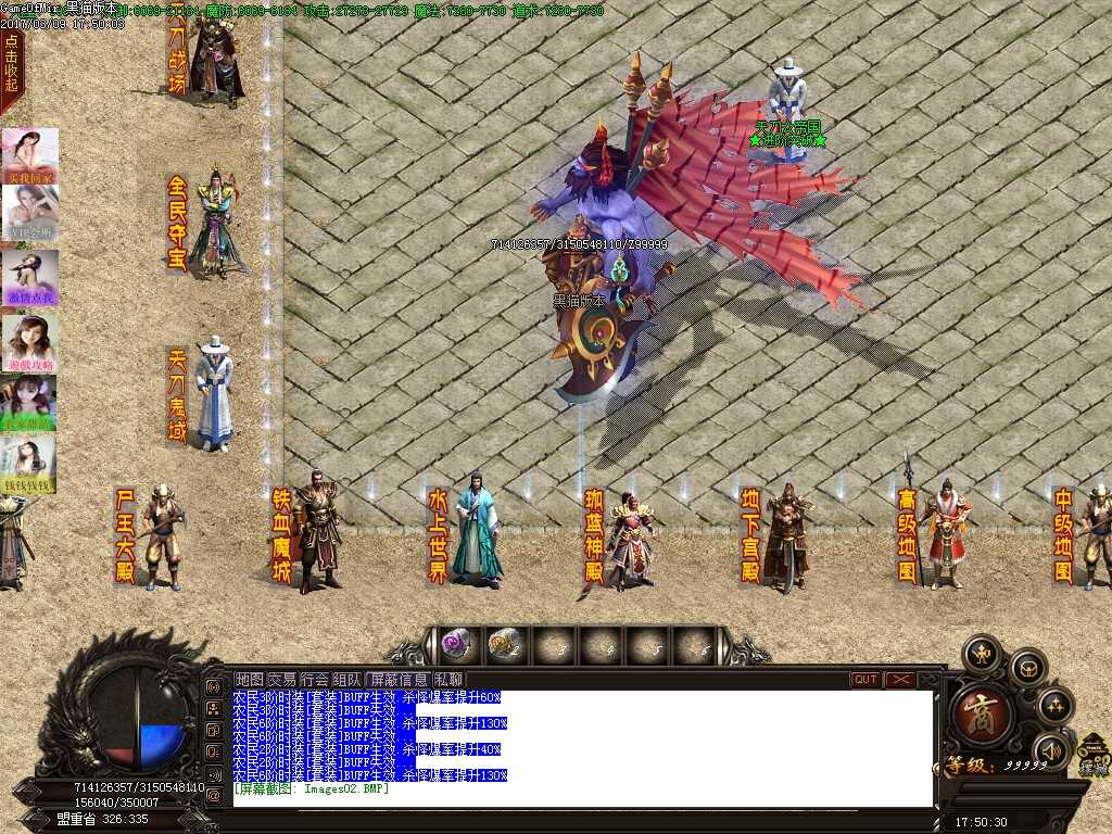 Images03.BMP