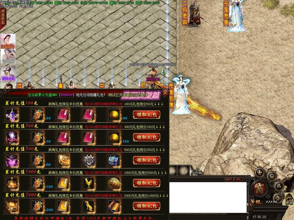 Images09.BMP