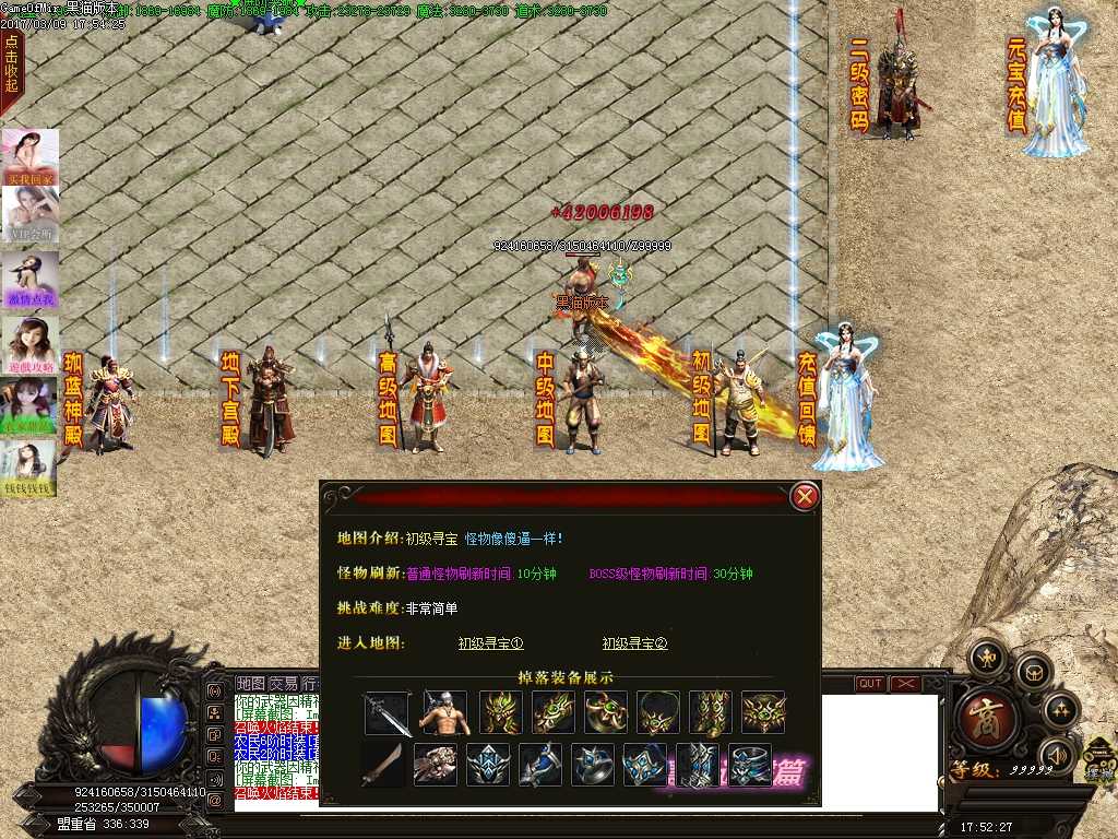 Images10.BMP