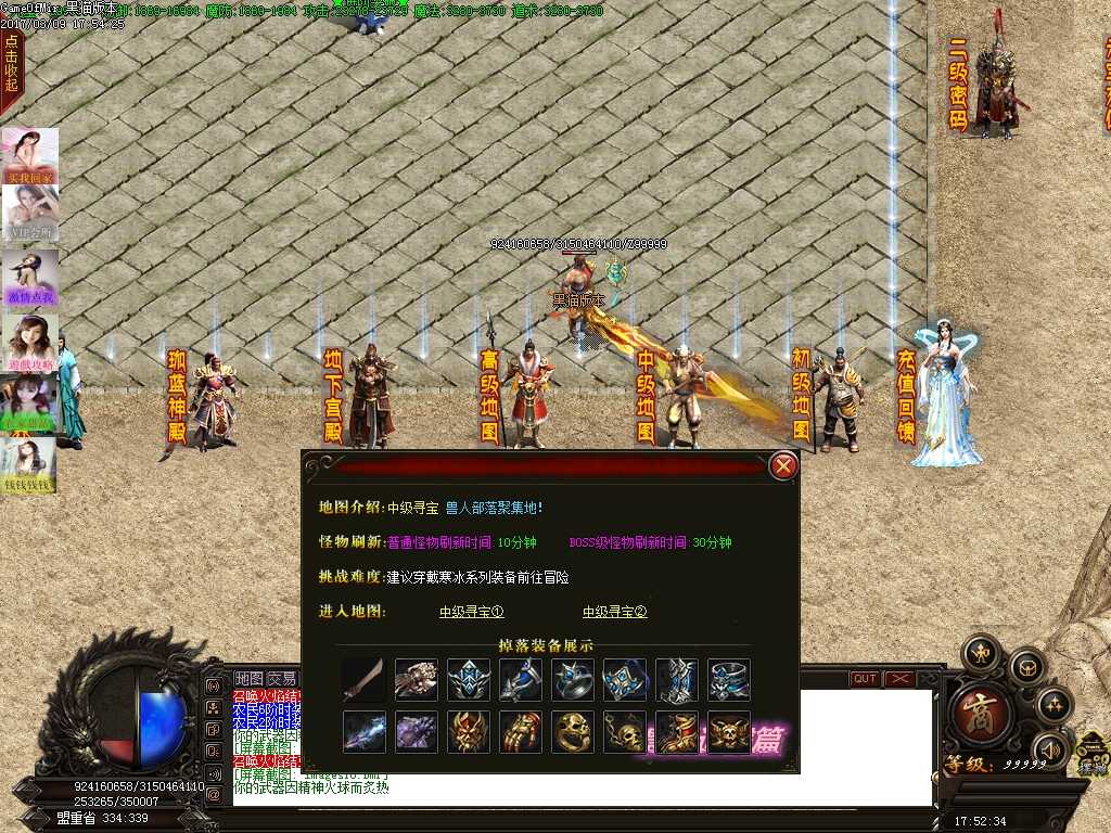 Images11.BMP