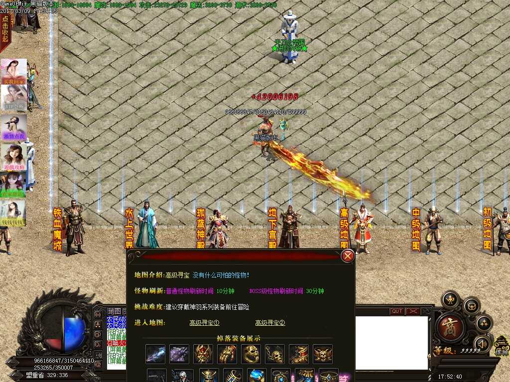 Images12.BMP