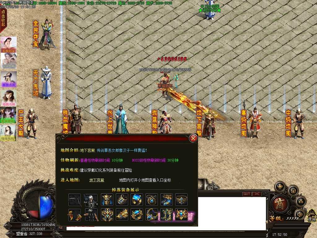 Images13.BMP