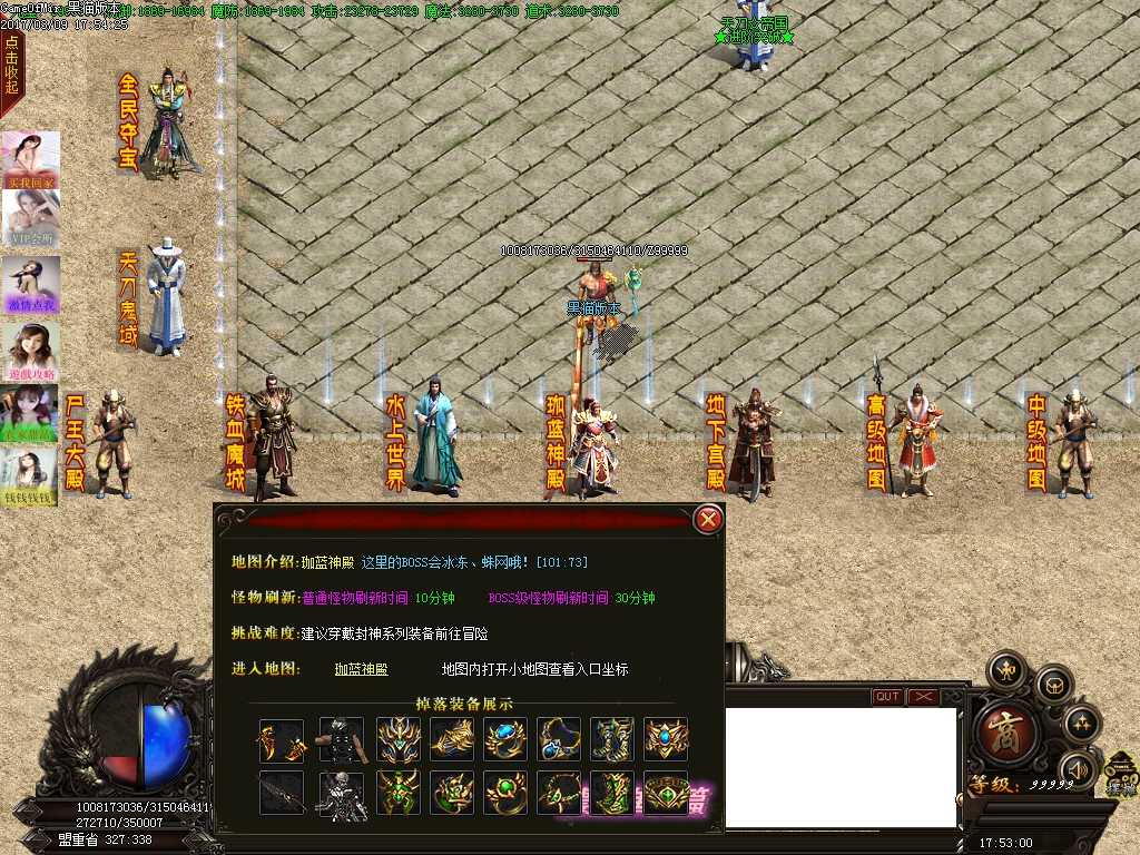 Images14.BMP