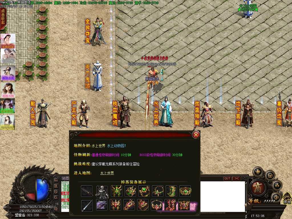 Images15.BMP