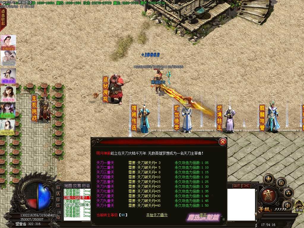 Images26.BMP