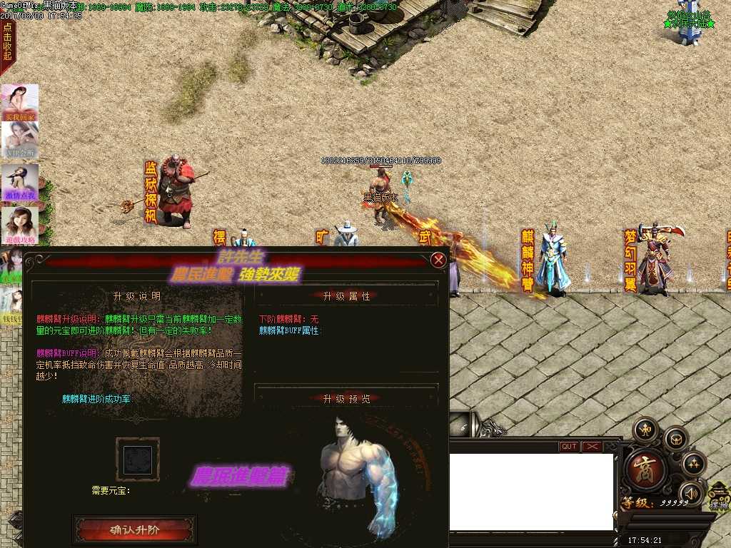 Images27.BMP