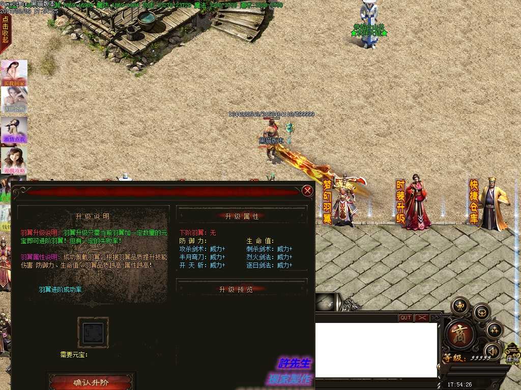 Images28.BMP