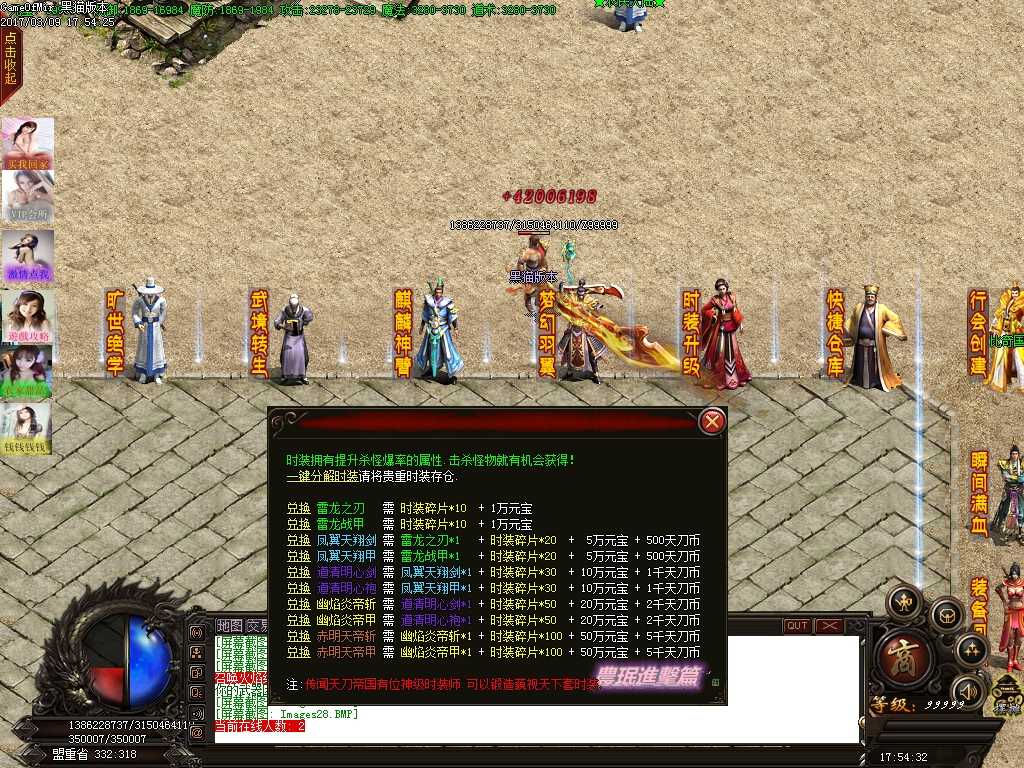 Images29.BMP