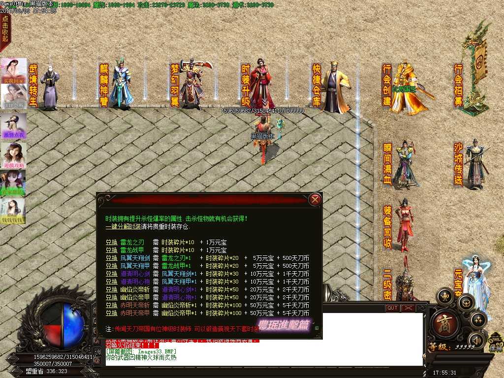 Images34.BMP