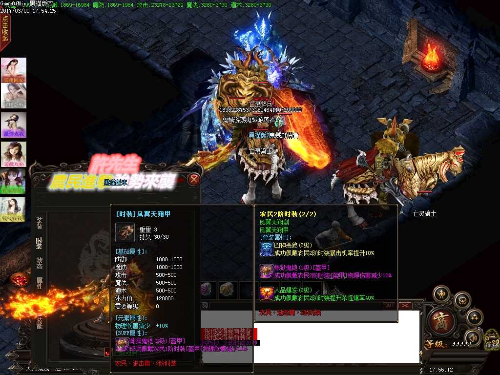 Images36.BMP
