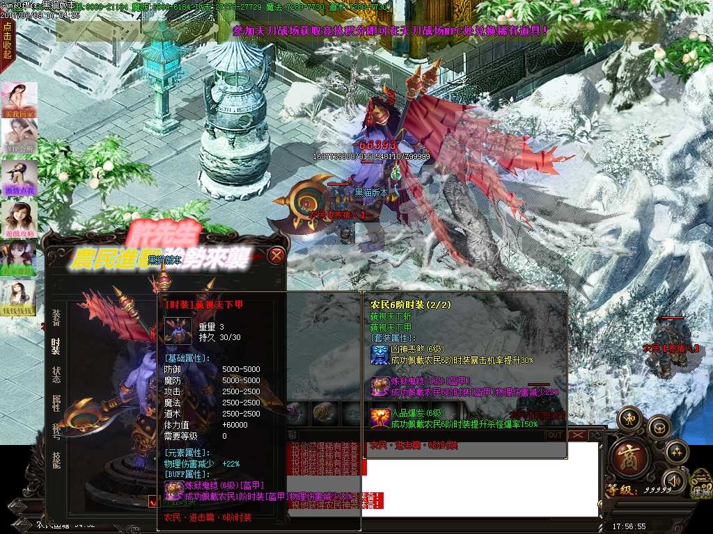 Images37.BMP